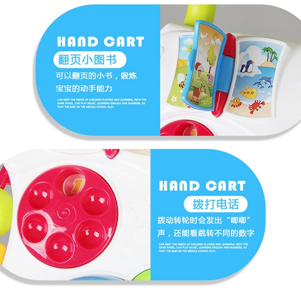 Infant Baby Walker Baby Carriage Music Baby Walker Adjustable Speed Anti-Rollover Baby Kids Bike Toy Infant Baby Walker Baby Carriage Music Baby Walker Adjustable Speed Anti-Rollover Baby Kids Bike Toy