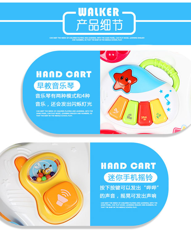Infant Baby Walker Baby Carriage Music Baby Walker Adjustable Speed Anti-Rollover Baby Kids Bike Toy Infant Baby Walker Baby Carriage Music Baby Walker Adjustable Speed Anti-Rollover Baby Kids Bike Toy