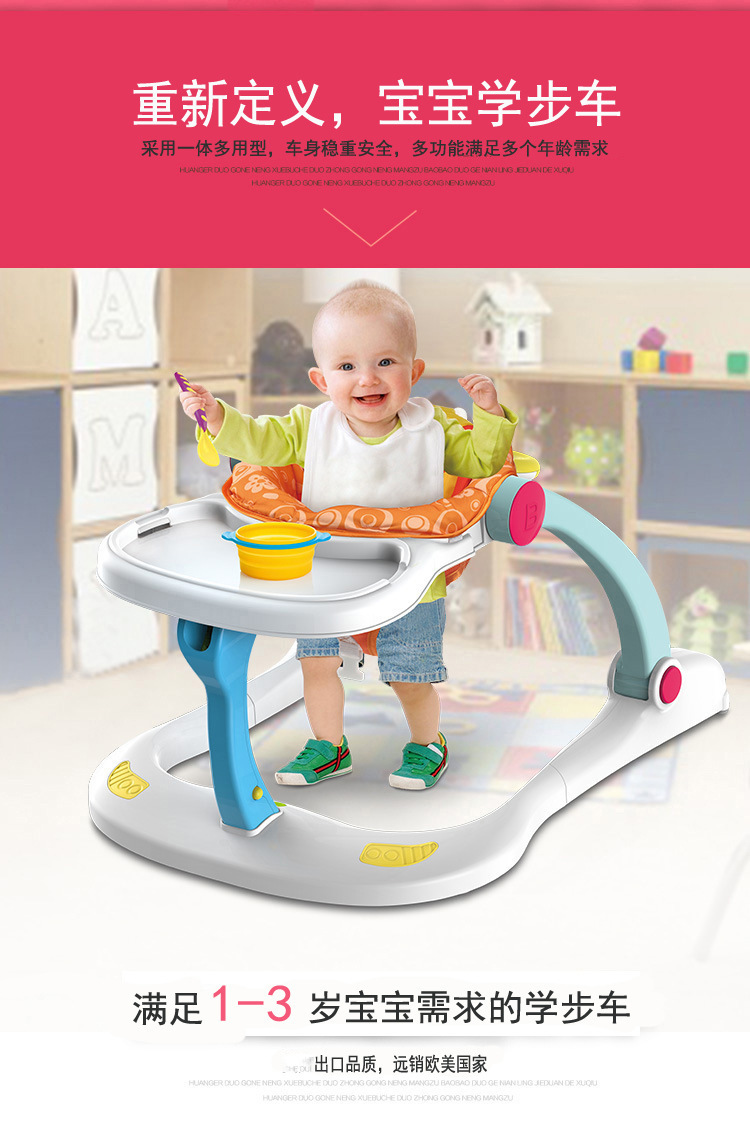 Infant Baby Walker Baby Carriage Music Baby Walker Adjustable Speed Anti-Rollover Baby Kids Bike Toy Infant Baby Walker Baby Carriage Music Baby Walker Adjustable Speed Anti-Rollover Baby Kids Bike Toy