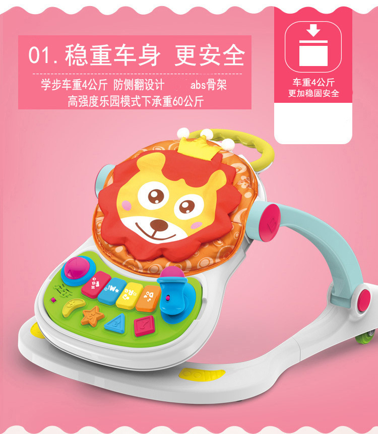 Infant Baby Walker Baby Carriage Music Baby Walker Adjustable Speed Anti-Rollover Baby Kids Bike Toy Infant Baby Walker Baby Carriage Music Baby Walker Adjustable Speed Anti-Rollover Baby Kids Bike Toy