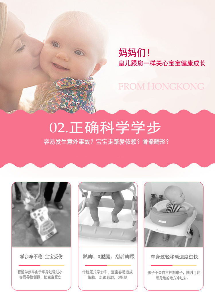 Infant Baby Walker Baby Carriage Music Baby Walker Adjustable Speed Anti-Rollover Baby Kids Bike Toy Infant Baby Walker Baby Carriage Music Baby Walker Adjustable Speed Anti-Rollover Baby Kids Bike Toy