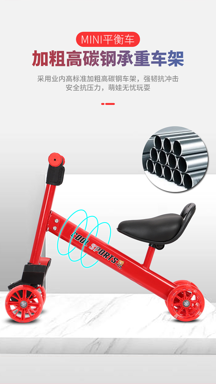 4434# Children Little Kids Little Surfing Kids Balance Bike Balance Car Male and Female Baby Scooter Baby Four-Wheel Walker 4434# Children Little Kids Little Surfing Kids Balance Bike Balance Car Male and Female Baby Scooter Baby Four-Wheel Walker