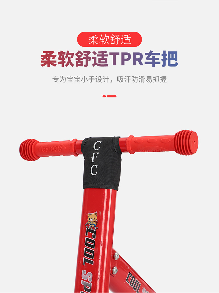 4434# Children Little Kids Little Surfing Kids Balance Bike Balance Car Male and Female Baby Scooter Baby Four-Wheel Walker 4434# Children Little Kids Little Surfing Kids Balance Bike Balance Car Male and Female Baby Scooter Baby Four-Wheel Walker