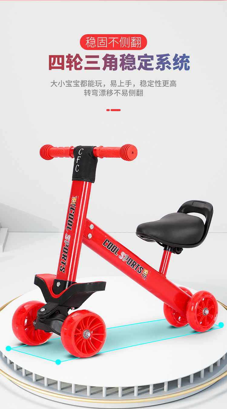 4434# Children Little Kids Little Surfing Kids Balance Bike Balance Car Male and Female Baby Scooter Baby Four-Wheel Walker 4434# Children Little Kids Little Surfing Kids Balance Bike Balance Car Male and Female Baby Scooter Baby Four-Wheel Walker