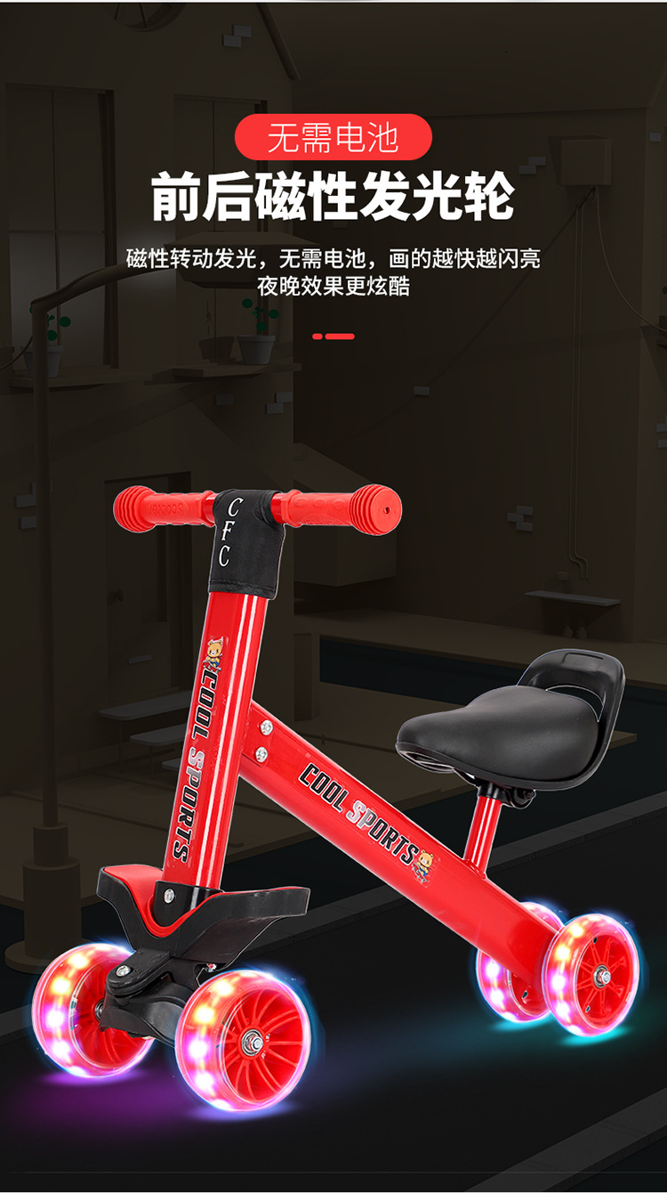 4434# Children Little Kids Little Surfing Kids Balance Bike Balance Car Male and Female Baby Scooter Baby Four-Wheel Walker 4434# Children Little Kids Little Surfing Kids Balance Bike Balance Car Male and Female Baby Scooter Baby Four-Wheel Walker