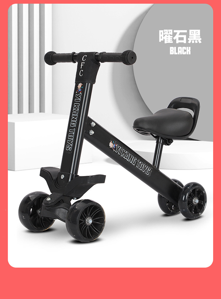 4434# Children Little Kids Little Surfing Kids Balance Bike Balance Car Male and Female Baby Scooter Baby Four-Wheel Walker 4434# Children Little Kids Little Surfing Kids Balance Bike Balance Car Male and Female Baby Scooter Baby Four-Wheel Walker