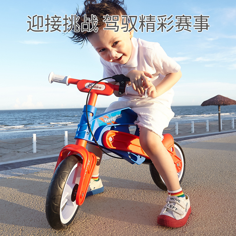 Balance Bike (for Kids) Pedal-Free 3-Year-Old Toddler and Baby Kids Balance Bike Children&#039;s Skating Bicycle Competitive Two-Wheel