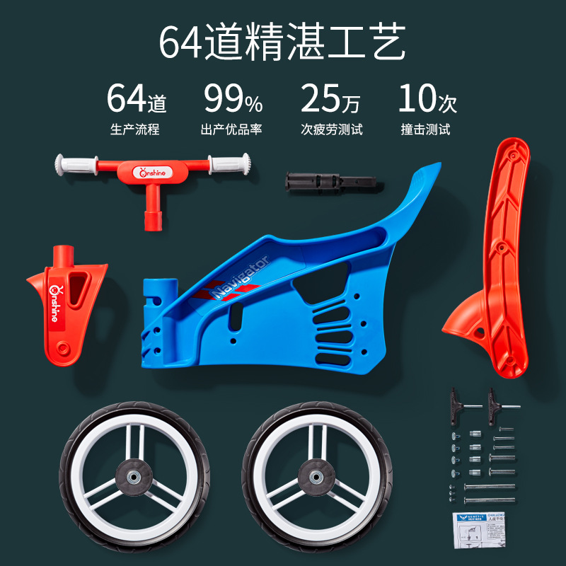 Balance Bike (for Kids) Pedal-Free 3-Year-Old Toddler and Baby Kids Balance Bike Children&#039;s Skating Bicycle Competitive Two-Wheel