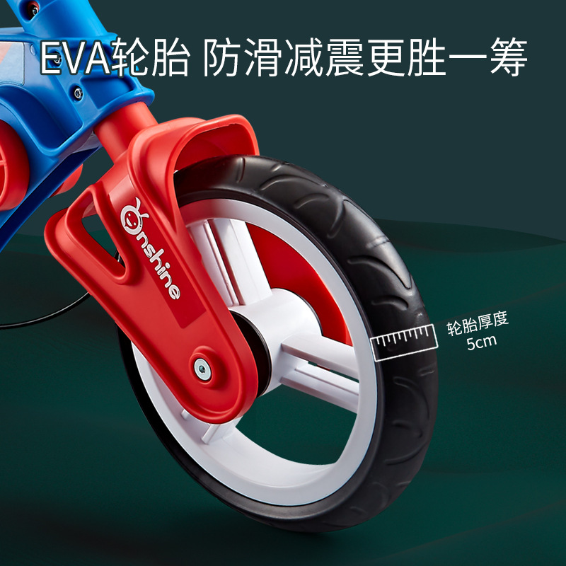 Balance Bike (for Kids) Pedal-Free 3-Year-Old Toddler and Baby Kids Balance Bike Children&#039;s Skating Bicycle Competitive Two-Wheel