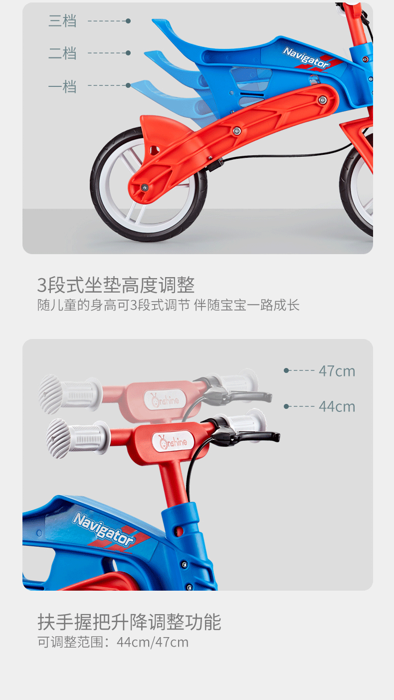 Balance Bike (for Kids) Pedal-Free 3-Year-Old Toddler and Baby Kids Balance Bike Children's Skating Bicycle Competitive Two-Wheel Balance Bike (for Kids) Pedal-Free 3-Year-Old Toddler and Baby Kids Balance Bike Children's Skating Bicycle Competitive Two-Wheel