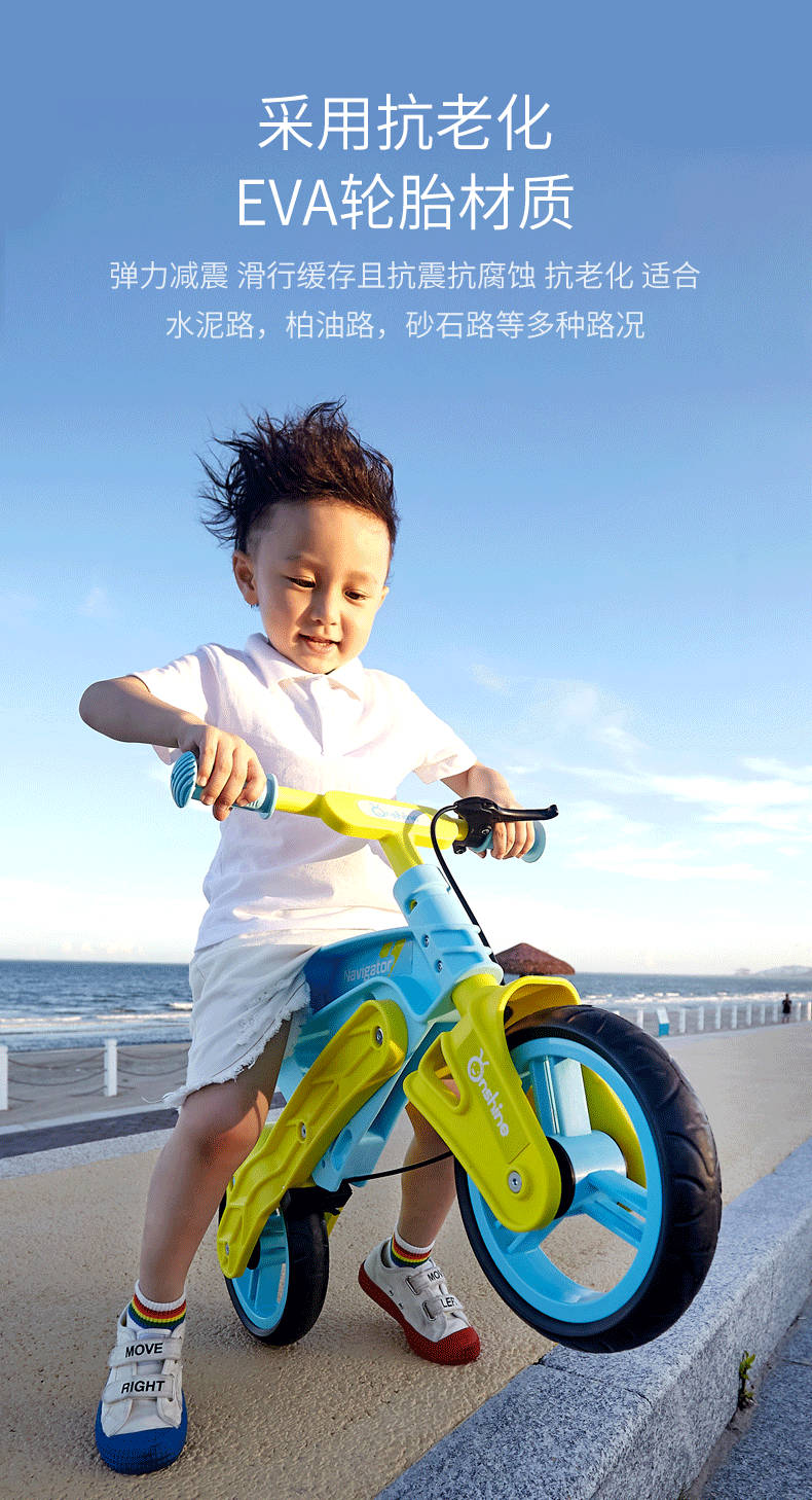 Balance Bike (for Kids) Pedal-Free 3-Year-Old Toddler and Baby Kids Balance Bike Children's Skating Bicycle Competitive Two-Wheel Balance Bike (for Kids) Pedal-Free 3-Year-Old Toddler and Baby Kids Balance Bike Children's Skating Bicycle Competitive Two-Wheel