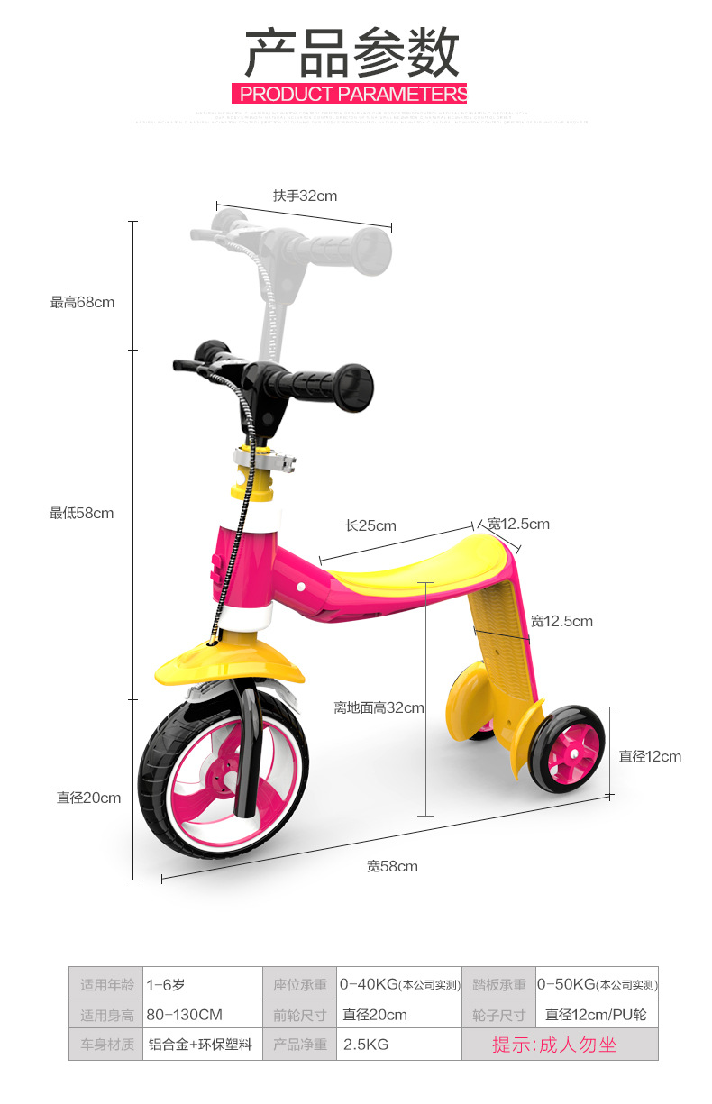 Factory Wholesale Scooter Children's Older Children 1-2-3 Years Old Children's Scooter Pedal Child Baby Kids Balance Bike