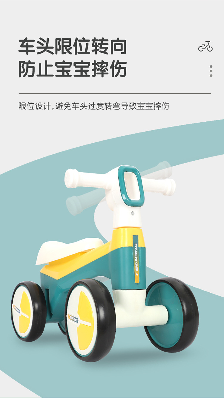 Balance Bike (for Kids) No Pedal 1-2-3 Years Old Children Mule Cart Infants Baby Twist Scooter Luge