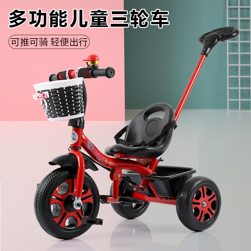 Baby Bike Tricycle Bicycle Baby Kids Bicycle Baby Stroller 2-5 Years Old Baby Stroller