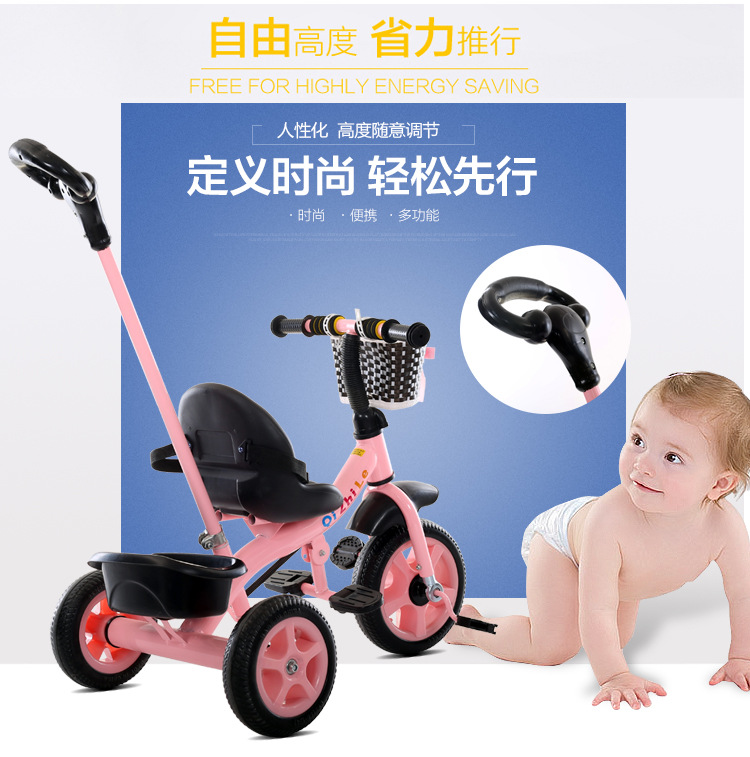 Baby Bike Tricycle Bicycle Baby Kids Bicycle Baby Stroller 2-5 Years Old Baby Stroller Baby Bike Tricycle Bicycle Baby Kids Bicycle Baby Stroller 2-5 Years Old Baby Stroller