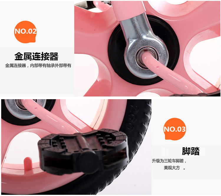 Baby Bike Tricycle Bicycle Baby Kids Bicycle Baby Stroller 2-5 Years Old Baby Stroller Baby Bike Tricycle Bicycle Baby Kids Bicycle Baby Stroller 2-5 Years Old Baby Stroller