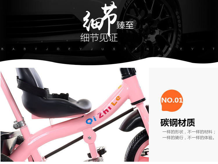 Baby Bike Tricycle Bicycle Baby Kids Bicycle Baby Stroller 2-5 Years Old Baby Stroller Baby Bike Tricycle Bicycle Baby Kids Bicycle Baby Stroller 2-5 Years Old Baby Stroller