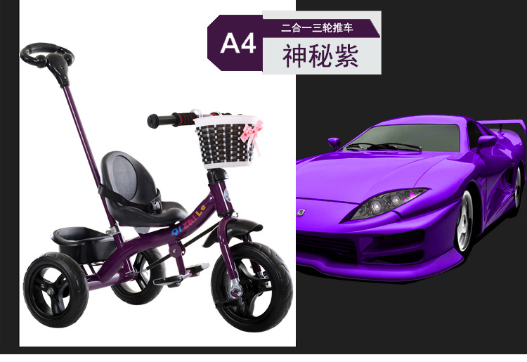 Baby Bike Tricycle Bicycle Baby Kids Bicycle Baby Stroller 2-5 Years Old Baby Stroller Baby Bike Tricycle Bicycle Baby Kids Bicycle Baby Stroller 2-5 Years Old Baby Stroller
