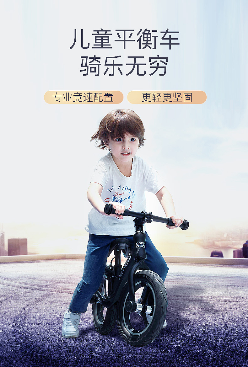 Kangda Balance Bike (for Kids) No Pedal 2 Baby 3-6 Years Old Kids Balance Bike Children Kindergarten Scooter Bicycle