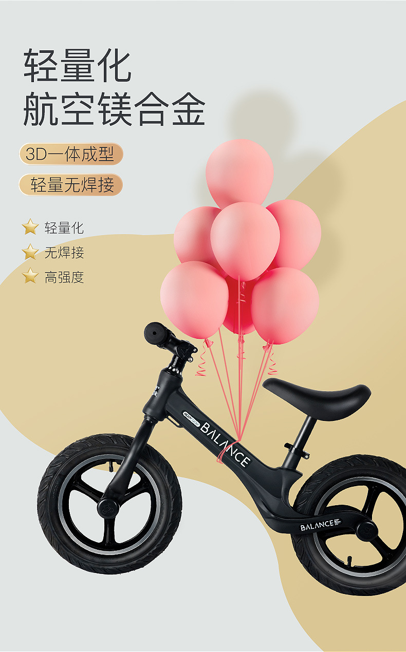 Kangda Balance Bike (for Kids) No Pedal 2 Baby 3-6 Years Old Kids Balance Bike Children Kindergarten Scooter Bicycle