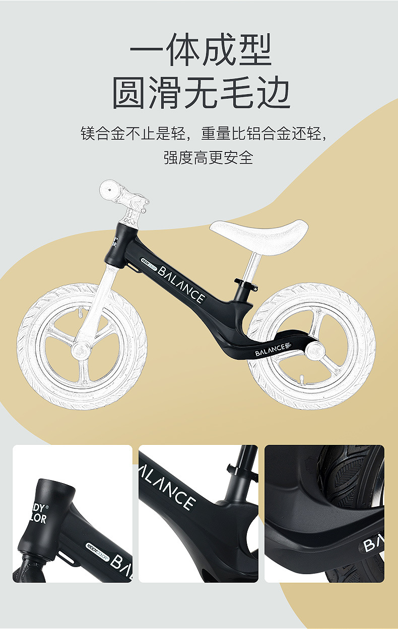 Kangda Balance Bike (for Kids) No Pedal 2 Baby 3-6 Years Old Kids Balance Bike Children Kindergarten Scooter Bicycle