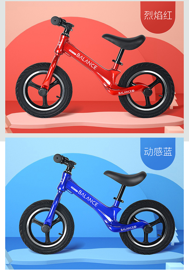 Kangda Balance Bike (for Kids) No Pedal 2 Baby 3-6 Years Old Kids Balance Bike Children Kindergarten Scooter Bicycle
