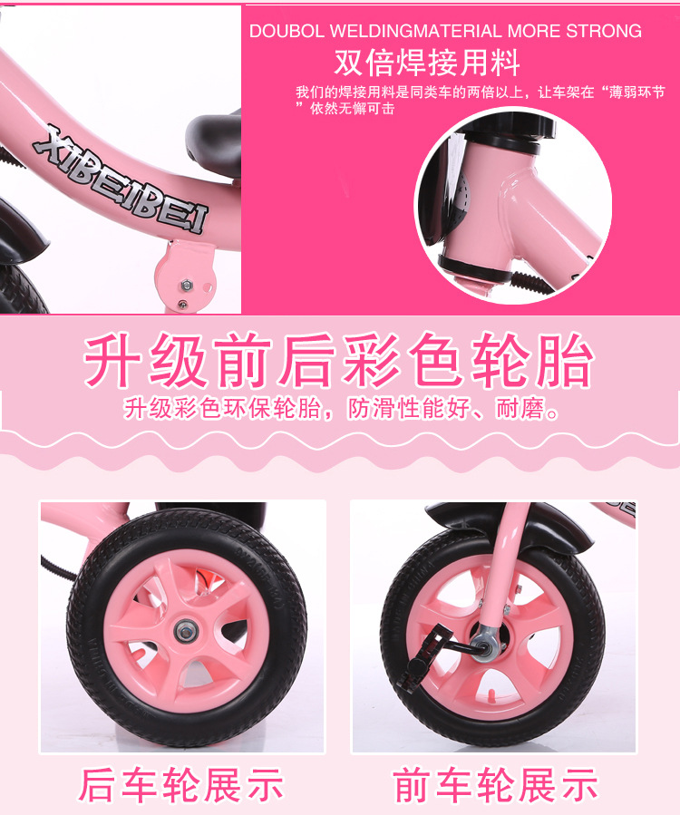 Children's Tricycle Baby Bicycle Baby Stroller 2-5 Years Old Trolley Male and Female Baby Bicycle Toy Baby Bike Children's Tricycle Baby Bicycle Baby Stroller 2-5 Years Old Trolley Male and Female Baby Bicycle Toy Baby Bike