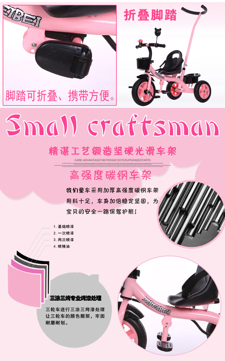 Children's Tricycle Baby Bicycle Baby Stroller 2-5 Years Old Trolley Male and Female Baby Bicycle Toy Baby Bike Children's Tricycle Baby Bicycle Baby Stroller 2-5 Years Old Trolley Male and Female Baby Bicycle Toy Baby Bike