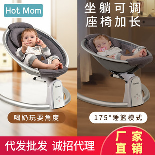 SOURCE Factory Uonibaby Multi-Functional Children's Tricycle Five-in-One Walk the Children Fantstic Product Baby Bike SOURCE Factory Uonibaby Multi-Functional Children's Tricycle Five-in-One Walk the Children Fantstic Product Baby Bike
