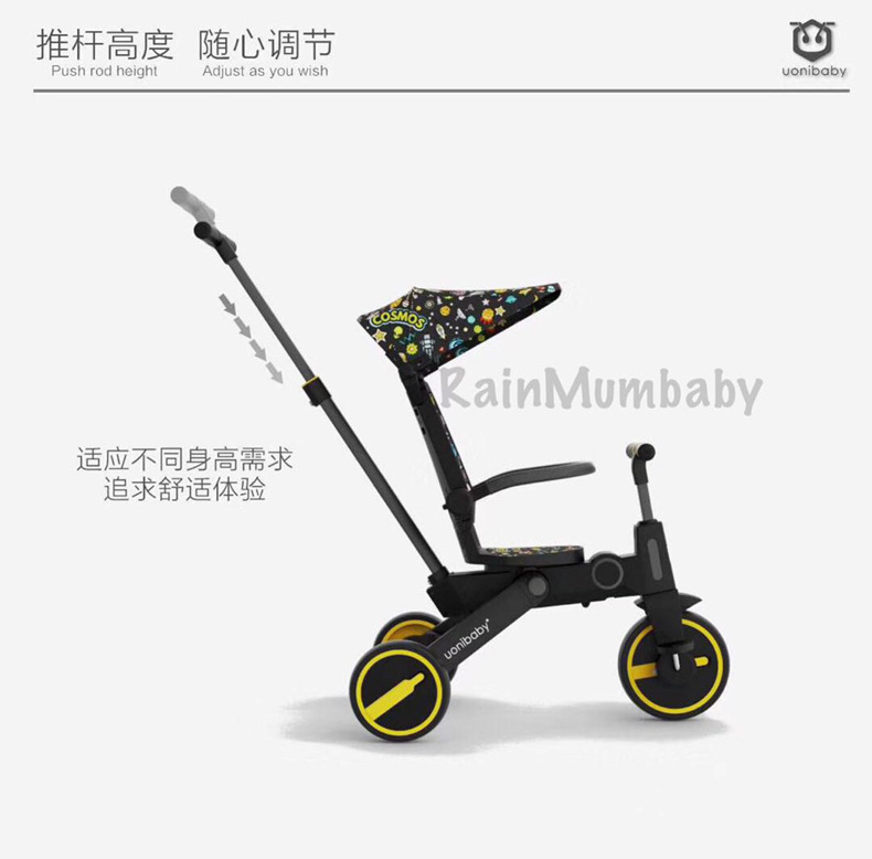 SOURCE Factory Uonibaby Multi-Functional Children's Tricycle Five-in-One Walk the Children Fantstic Product Baby Bike SOURCE Factory Uonibaby Multi-Functional Children's Tricycle Five-in-One Walk the Children Fantstic Product Baby Bike