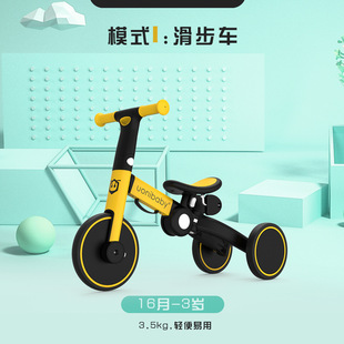 SOURCE Factory Uonibaby Multi-Functional Children's Tricycle Five-in-One Walk the Children Fantstic Product Baby Bike SOURCE Factory Uonibaby Multi-Functional Children's Tricycle Five-in-One Walk the Children Fantstic Product Baby Bike