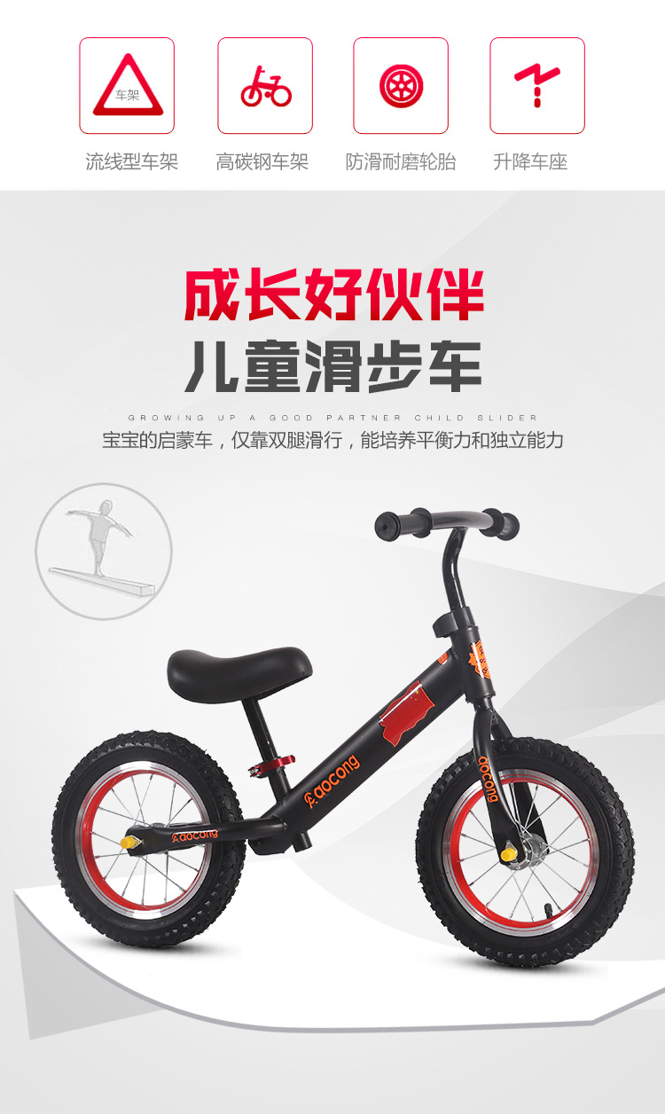 Balance Car 1-2-3 Years Old Baby No Pedal Bicycle Bike Toddler Luge Scooter Children Kids Balance Bike Balance Car 1-2-3 Years Old Baby No Pedal Bicycle Bike Toddler Luge Scooter Children Kids Balance Bike