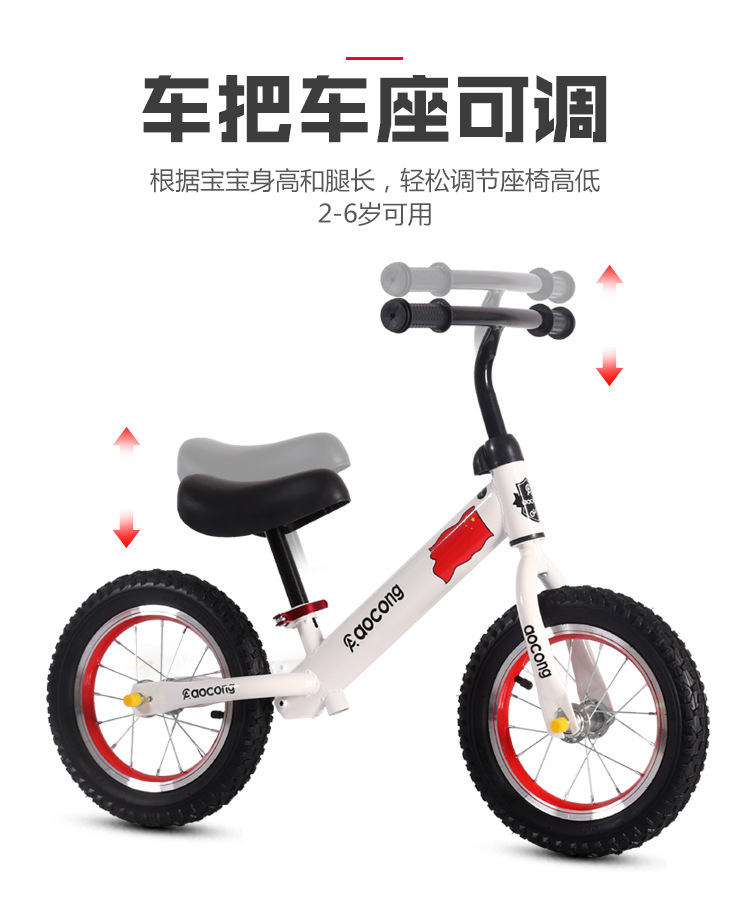 Balance Car 1-2-3 Years Old Baby No Pedal Bicycle Bike Toddler Luge Scooter Children Kids Balance Bike Balance Car 1-2-3 Years Old Baby No Pedal Bicycle Bike Toddler Luge Scooter Children Kids Balance Bike