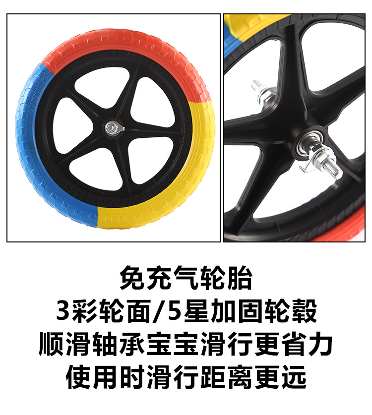 Balance Car 1-2-3 Years Old Baby No Pedal Bicycle Bike Toddler Luge Scooter Children Kids Balance Bike Balance Car 1-2-3 Years Old Baby No Pedal Bicycle Bike Toddler Luge Scooter Children Kids Balance Bike