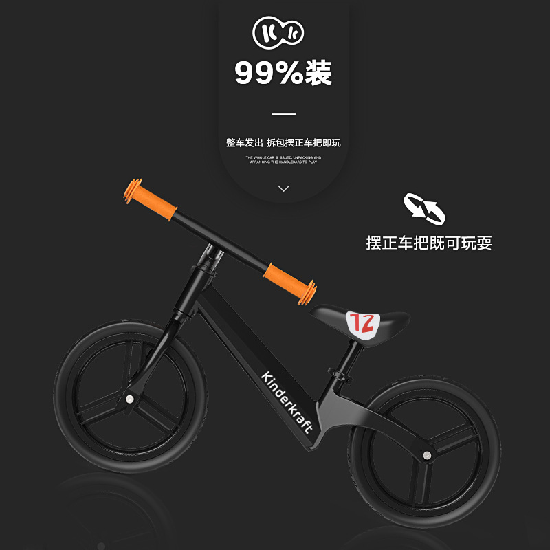 Balance Car Children&#039;s Pedal-Free Toddler and Baby Sliding Kids Balance Bike Children Toddling 1-3-6 Years Old 2 Bicycle