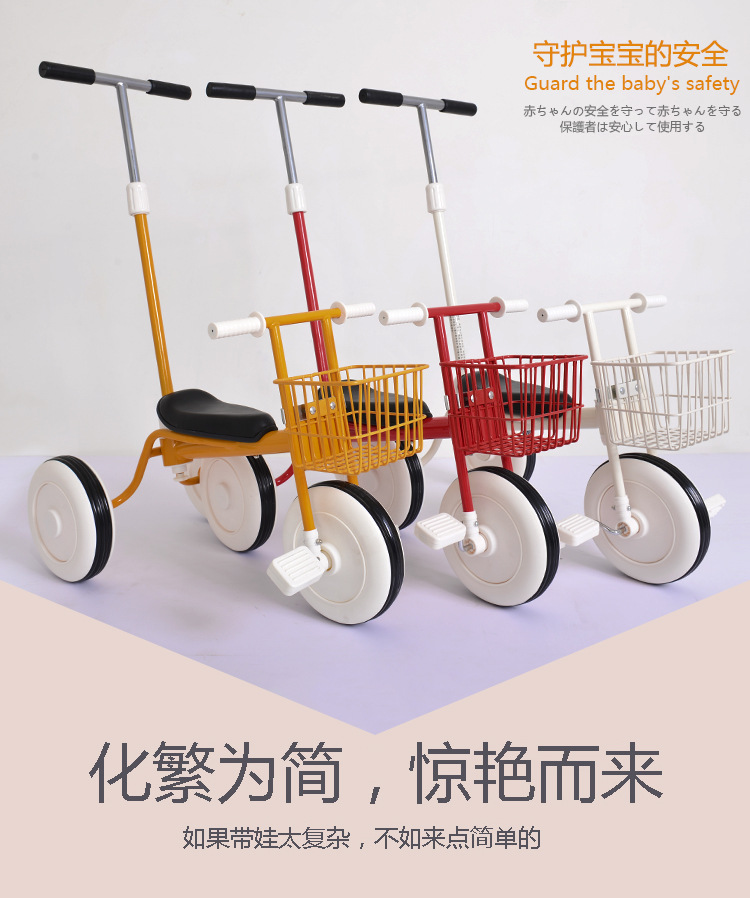 MUJI Children's Tricycle Bicycle Lightweight Non-Printed 1-3-3 Years Old Bicycle 1-3-6 Years Old with Baby Bike MUJI Children's Tricycle Bicycle Lightweight Non-Printed 1-3-3 Years Old Bicycle 1-3-6 Years Old with Baby Bike
