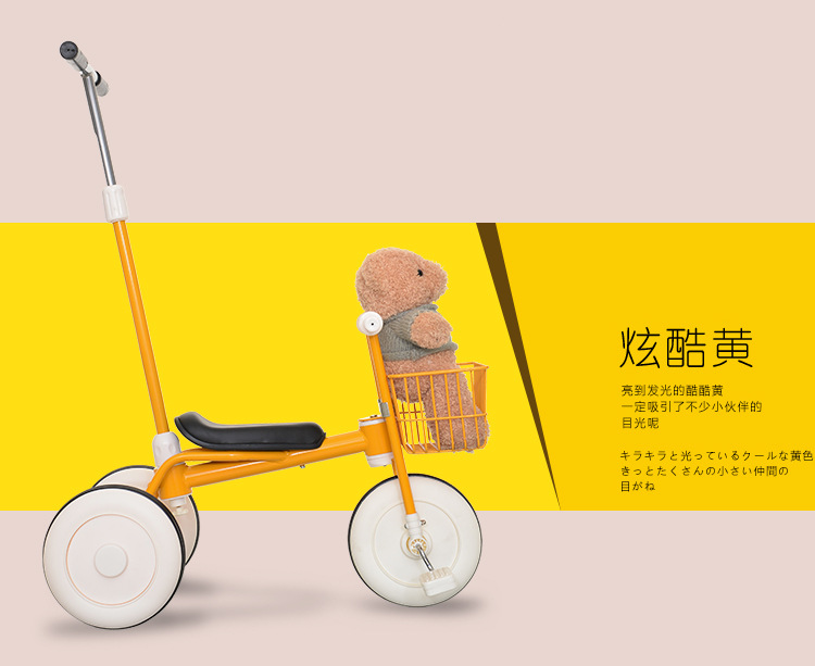 MUJI Children's Tricycle Bicycle Lightweight Non-Printed 1-3-3 Years Old Bicycle 1-3-6 Years Old with Baby Bike MUJI Children's Tricycle Bicycle Lightweight Non-Printed 1-3-3 Years Old Bicycle 1-3-6 Years Old with Baby Bike