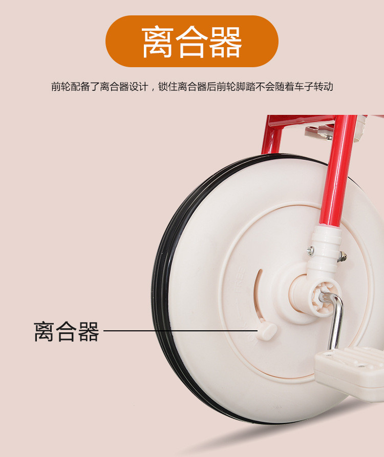 MUJI Children's Tricycle Bicycle Lightweight Non-Printed 1-3-3 Years Old Bicycle 1-3-6 Years Old with Baby Bike MUJI Children's Tricycle Bicycle Lightweight Non-Printed 1-3-3 Years Old Bicycle 1-3-6 Years Old with Baby Bike