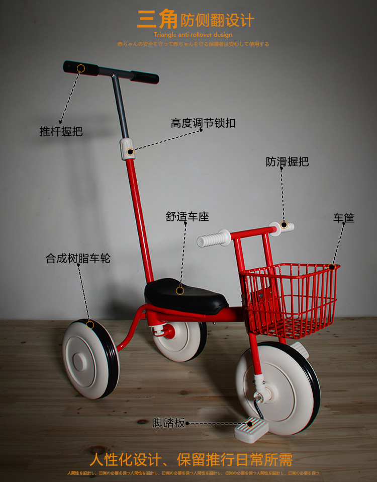 MUJI Children's Tricycle Bicycle Lightweight Non-Printed 1-3-3 Years Old Bicycle 1-3-6 Years Old with Baby Bike MUJI Children's Tricycle Bicycle Lightweight Non-Printed 1-3-3 Years Old Bicycle 1-3-6 Years Old with Baby Bike