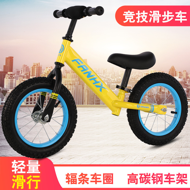 Baby Bike Balance Car 1-3-6 Years Old Baby Kids Balance Bike Non-Pedal Bicycle Scooter Bicycle Balance Car Children
