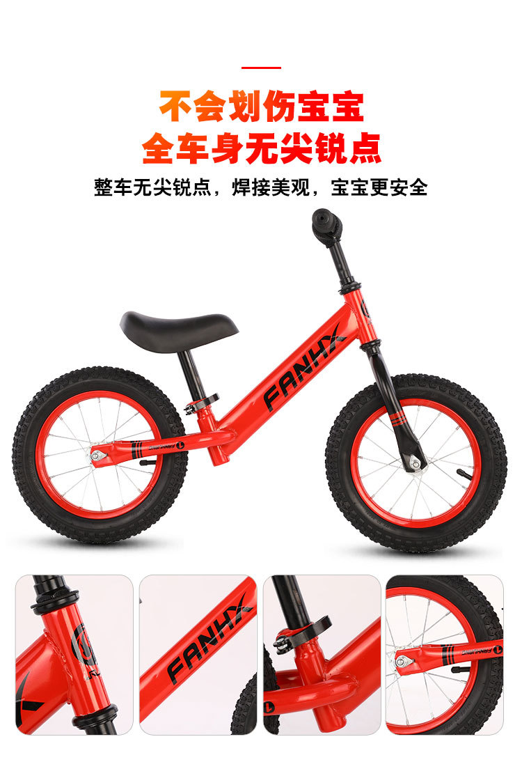 Baby Bike Balance Car 1-3-6 Years Old Baby Kids Balance Bike Non-Pedal Bicycle Scooter Bicycle Balance Car Children