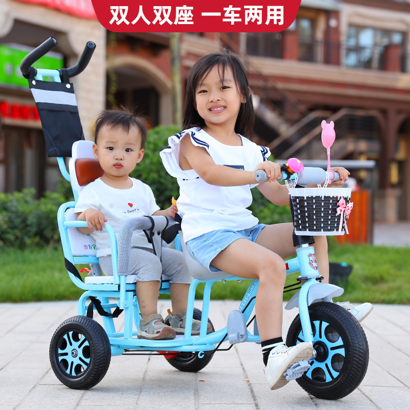 Double Children Tricycle Baby Bicycle Twin Trolley Baby Two-Child Stroller Large Size 1-3-6Baby Bike  