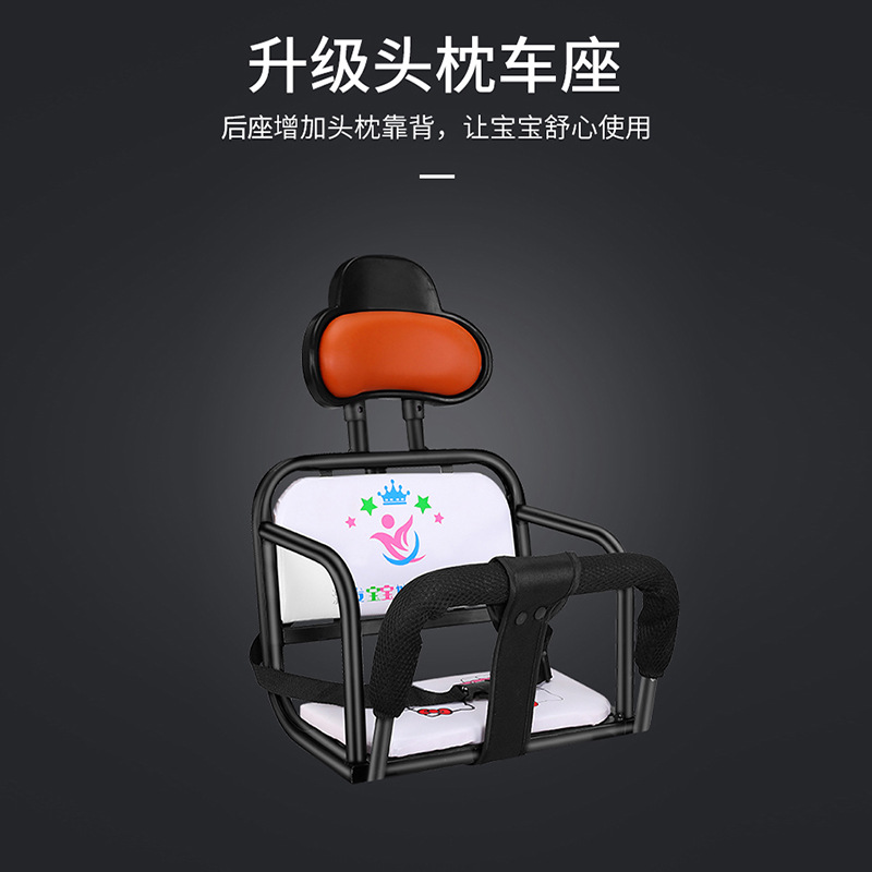 Double Children Tricycle Baby Bicycle Twin Trolley Baby Two-Child Stroller Large Size 1-3-6Baby Bike  