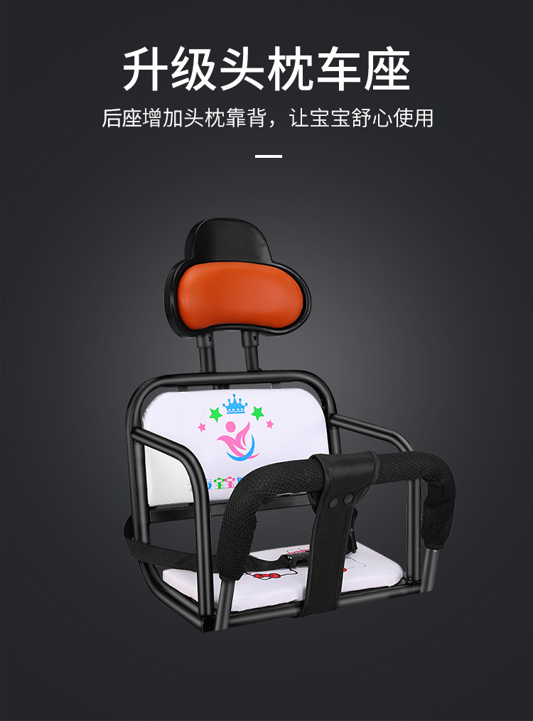 Double Children Tricycle Baby Bicycle Twin Trolley Baby Two-Child Stroller Large Size 1-3-6Baby Bike Double Children Tricycle Baby Bicycle Twin Trolley Baby Two-Child Stroller Large Size 1-3-6Baby Bike