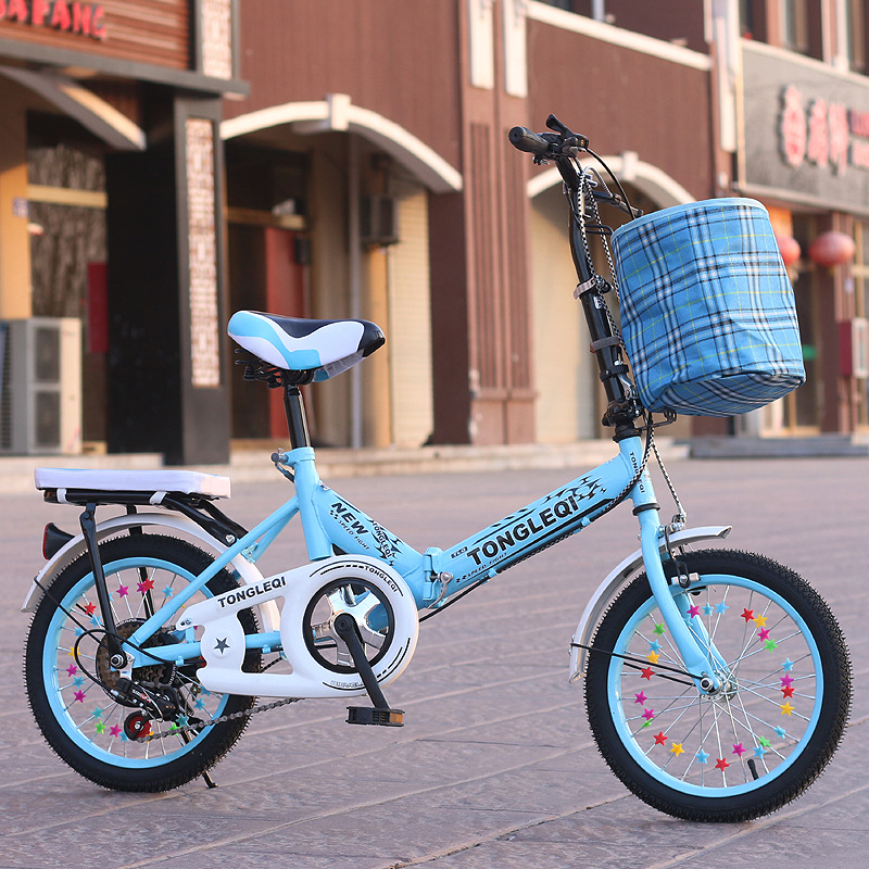 Baby Bike   Adult Variable Speed Primary and Secondary School Students Teenagers Children Women&#039;s Bicycle