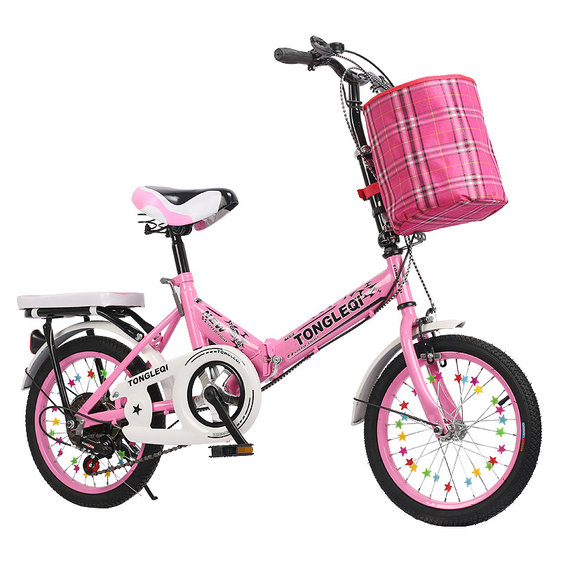 Baby Bike   Adult Variable Speed Primary and Secondary School Students Teenagers Children Women&#039;s Bicycle