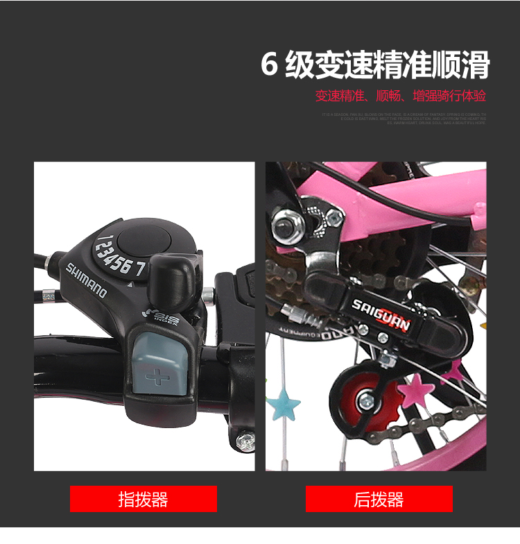 Baby Bike Adult Variable Speed Primary and Secondary School Students Teenagers Children Women's Bicycle Baby Bike Adult Variable Speed Primary and Secondary School Students Teenagers Children Women's Bicycle
