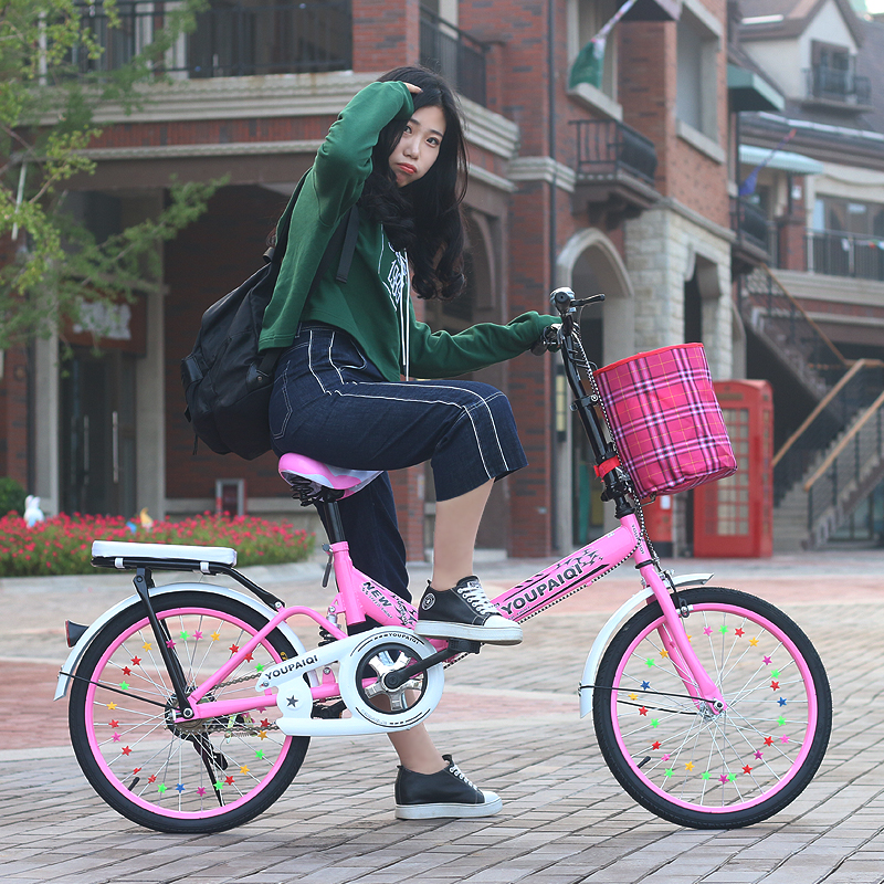 Baby Bike Adult Variable Speed Primary and Secondary School Students Teenagers Children Women's Bicycle Baby Bike Adult Variable Speed Primary and Secondary School Students Teenagers Children Women's Bicycle