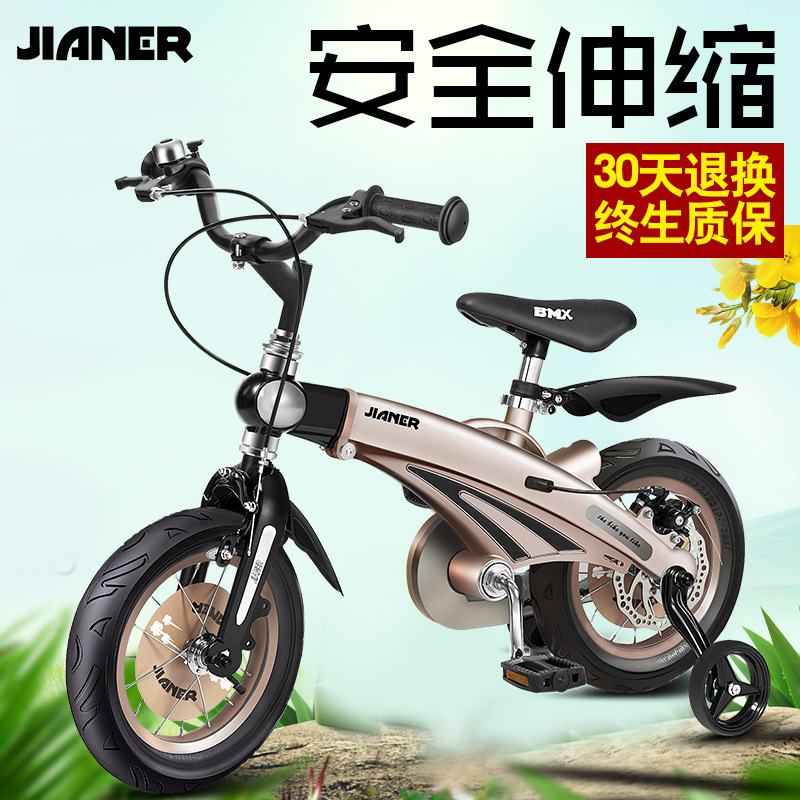 Factory Direct Sales Children&#039;s Bicycle 12-Inch 14-Inch 16-Inch Children&#039;s Bicycle Bike  Baby Bike