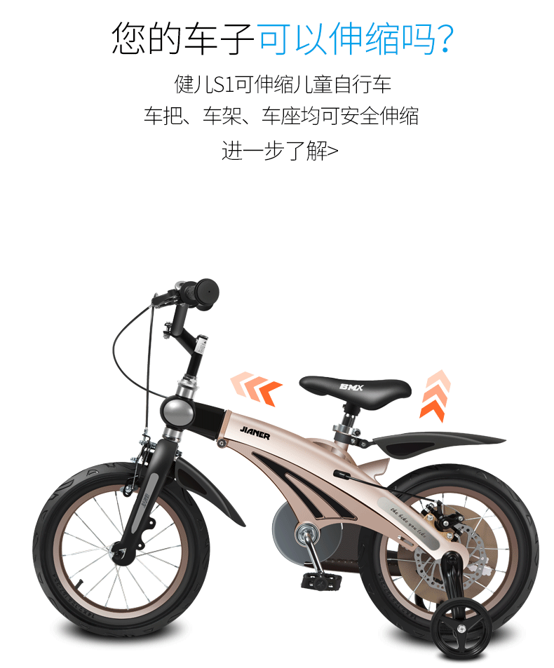 Factory Direct Sales Children's Bicycle 12-Inch 14-Inch 16-Inch Children's Bicycle Bike  Baby Bike